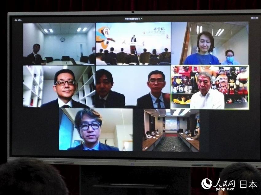 「悟空杯」中日韓青少年漫畫コンテスト2020の始動(dòng)セレモニーが北京で開催