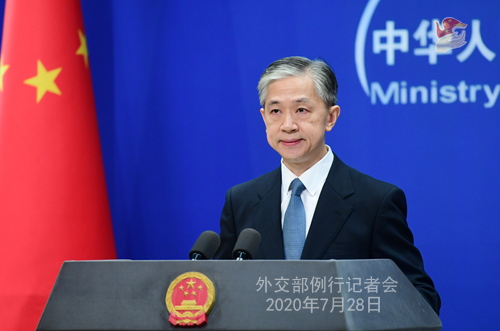 外交部、香港地區(qū)の加豪英との犯罪人引渡條約を一時停止