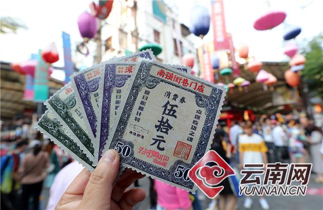 雲(yún)南省昆明南強自由市場に「深夜食堂」街がオープン