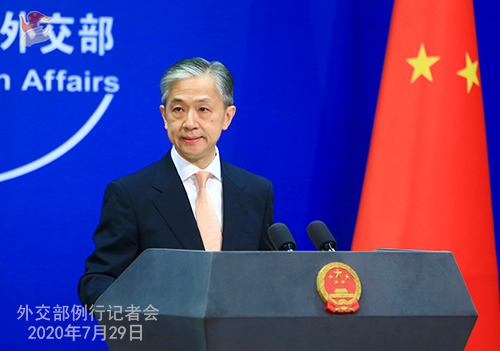 外交部、EUは香港地區(qū)と中國(guó)の內(nèi)政へのいかなる干渉も止めるべき