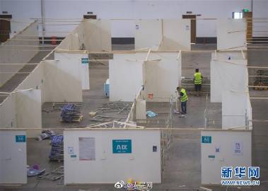 めでたく御役御免！使命を終えた武漢客庁方艙醫(yī)院を解體