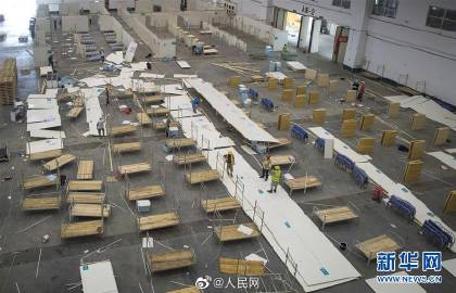 めでたく御役御免！使命を終えた武漢客庁方艙醫(yī)院を解體