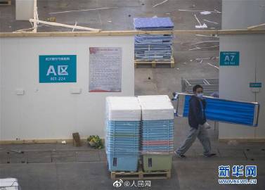 めでたく御役御免！使命を終えた武漢客庁方艙醫(yī)院を解體