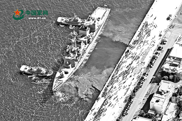 周辺の脅威を誇張し、軍拡の口実を探し求める日本の防衛(wèi)白書