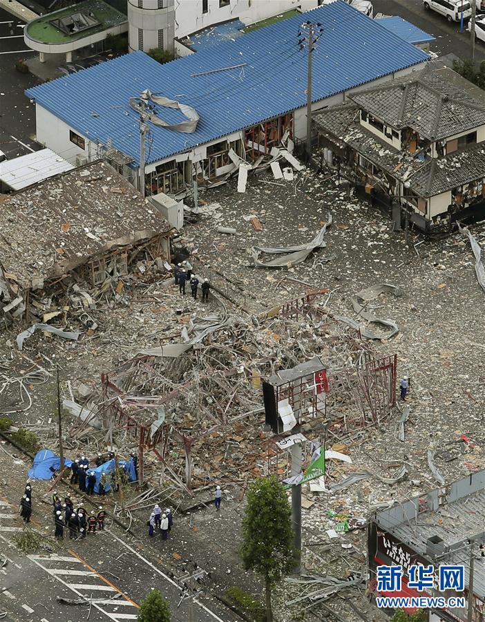 日本福島県の飲食店で爆発　1人死亡18人負(fù)傷