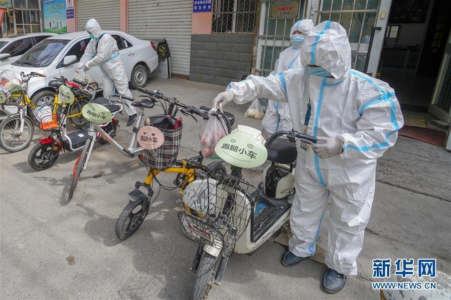 ウルムチのコミュニティに「おつかいチャリ部隊」參上！　新疆