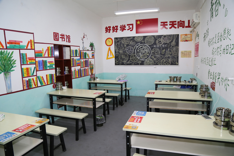 火鍋店の內部の様子（寫真著作権は東方ICが所有のため転載禁止）。