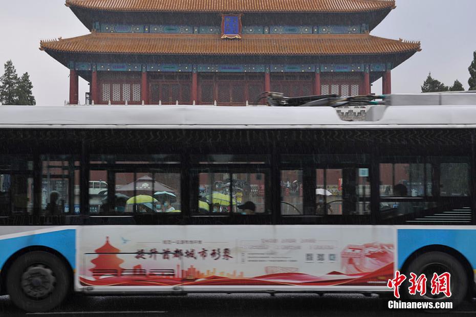 北京に豪雨來襲　出水期に入って以來最大規(guī)模の豪雨