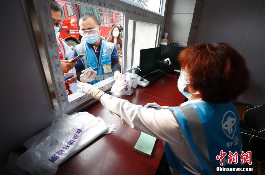 北京新発地卸売市場が段階的に再開　全取引オンライン化