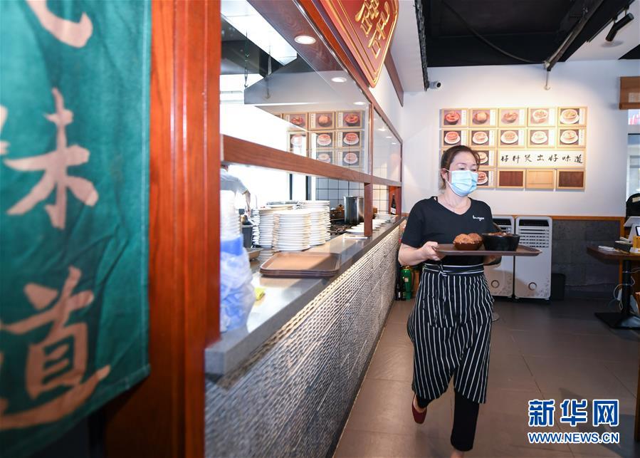 長(zhǎng)春の料理店、大盛りを小鍋に　食べ殘しが出ないように工夫　吉林省