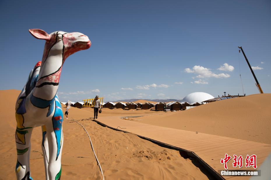 砂漠にある「星星ホテル」で星空を満?jiǎn)摔筏皮撙瑜Α幭?></a></td></tr><tr><td class=