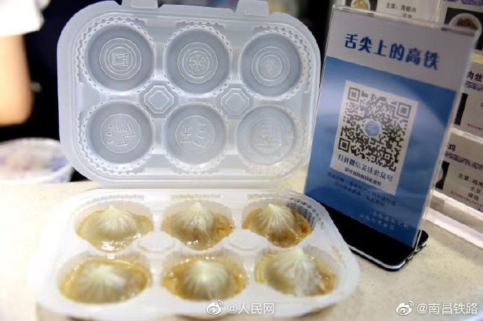 食品ロスにNO!　南昌高速鉄道で染付風(fēng)ミニカップ容器メニューが登場