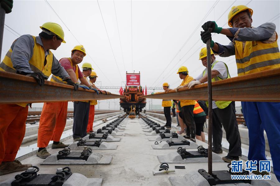 京雄都市間鉄道、全線でレール敷設(shè)工事が完了