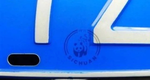 各省の車ナンバープレートにこんな秘密が？全國(guó)のネット民が興奮