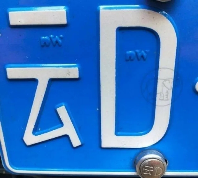 各省の車ナンバープレートにこんな秘密が？全國(guó)のネット民が興奮