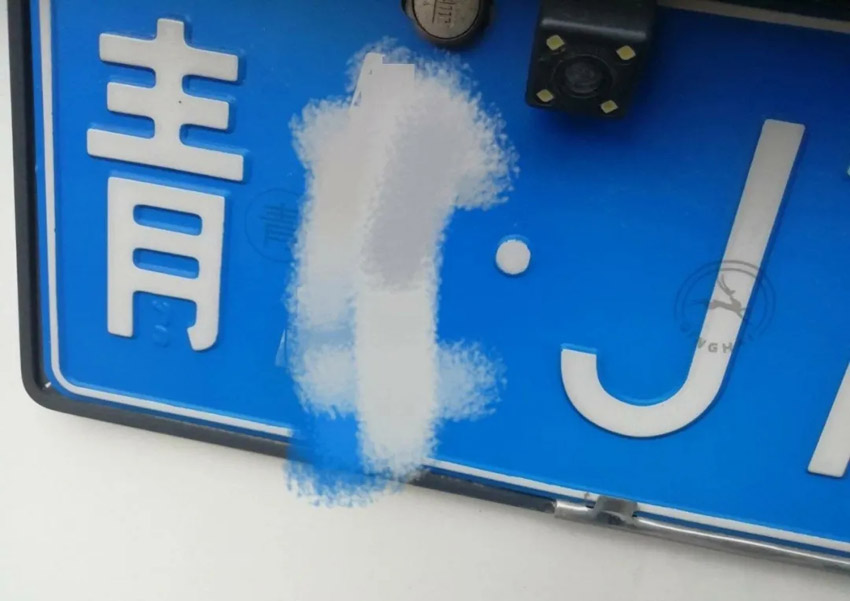 各省の車ナンバープレートにこんな秘密が？全國のネット民が興奮