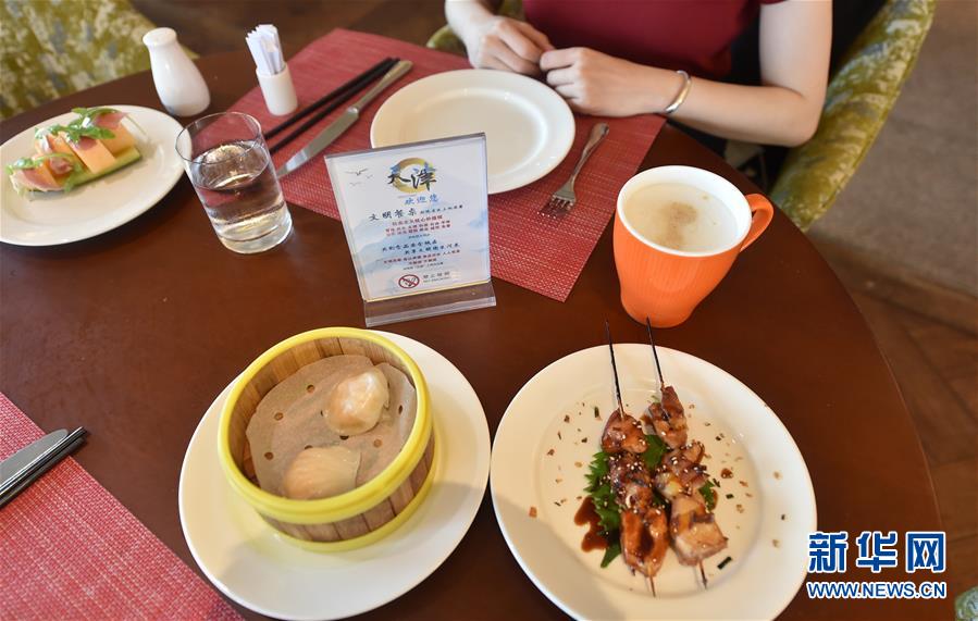 取りすぎや食べ殘しにNO！バイキングレストランの対策とは？　天津