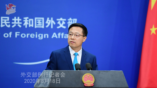 臺灣當(dāng)局とソマリランドの「代表機関」相互開設(shè)に外交部「斷固反対」