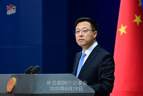 外交部、米國(guó)の政治屋は國(guó)際社會(huì)の聲に真剣に耳を傾けるべき