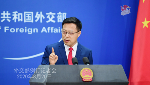 外交部、米政治屋は自己利益のために中國を選挙戦の材料にするべきではない