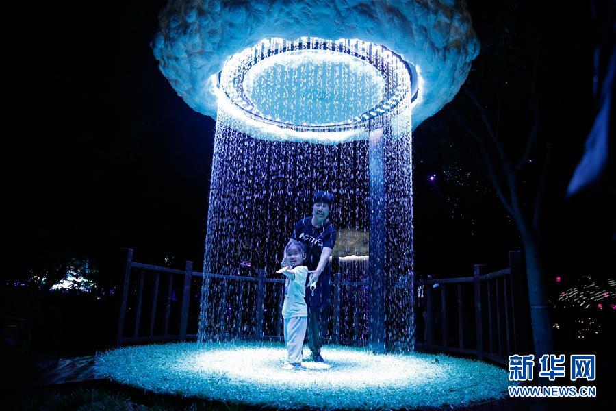 「北京國際光と影のアートシーズン（玉淵潭會場）」が開幕