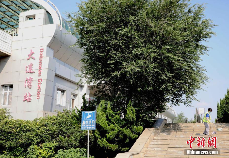 大連地下鉄3號線　大連灣駅が封鎖解除で通常運転再開