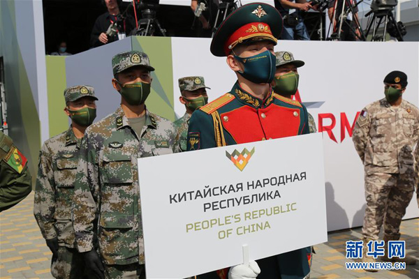 「國際軍事競技大會(huì)2020」が開幕