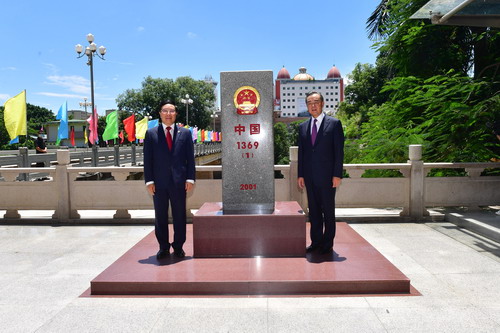 中越陸上國(guó)境畫定記念行事に両國(guó)外相が出席