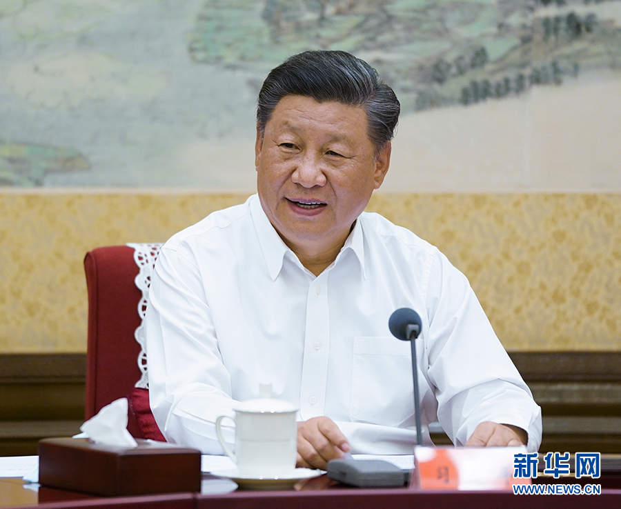 習(xí)近平総書(shū)記「長(zhǎng)期に著眼して大勢(shì)を把握　新たな狀況を研究して新たな計(jì)畫(huà)」