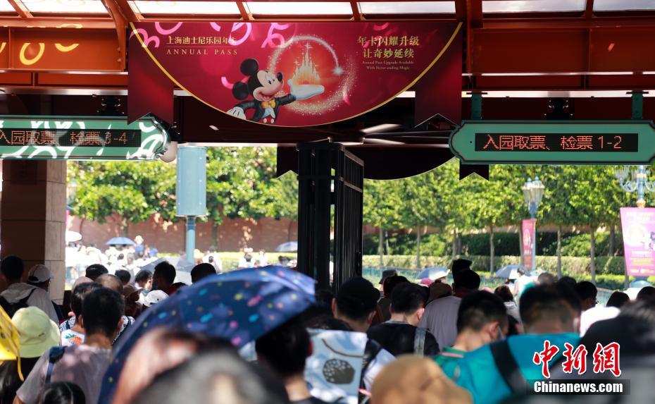 上海ディズニーランド、新たな入場(chǎng)券予約制を?qū)g施