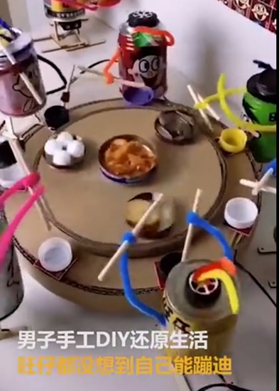 空き缶君がダンス？飲料缶で動(dòng)く仕掛けを手作りする男性　湖南省