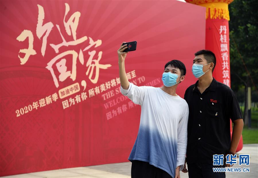 北京の各大學(xué)、新學(xué)期開始で続々と學(xué)生戻る