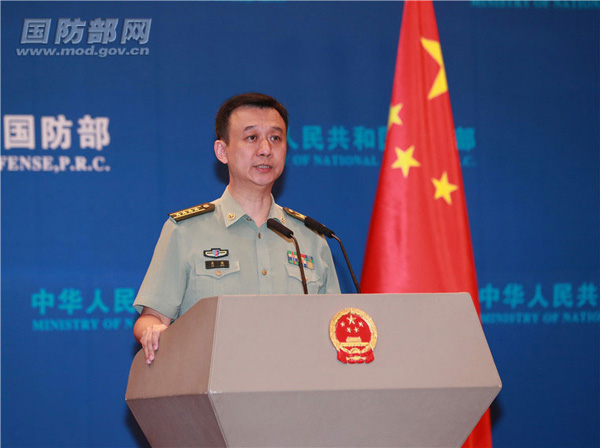 國防部、日本は南中國海問題についてとやかく言うべきではない