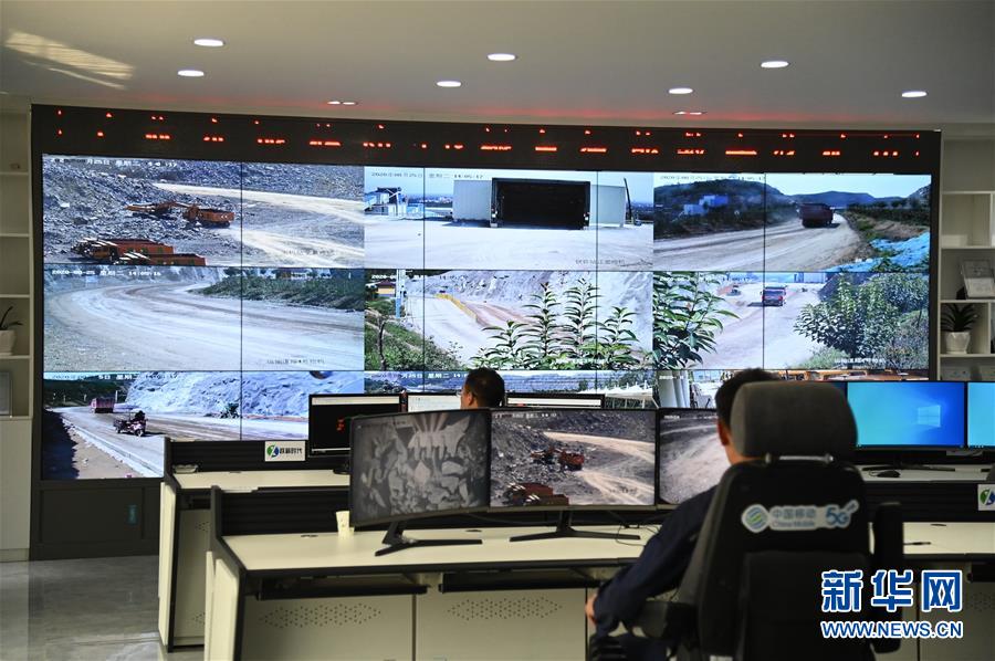 5Gで無人鉱山を?qū)g現(xiàn)　河南省焦作