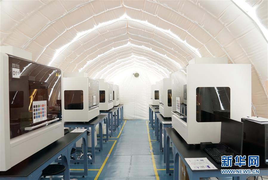 香港地區(qū)のエアーテント型PCR検査施設(shè)「火眼実験室」が準(zhǔn)備完了