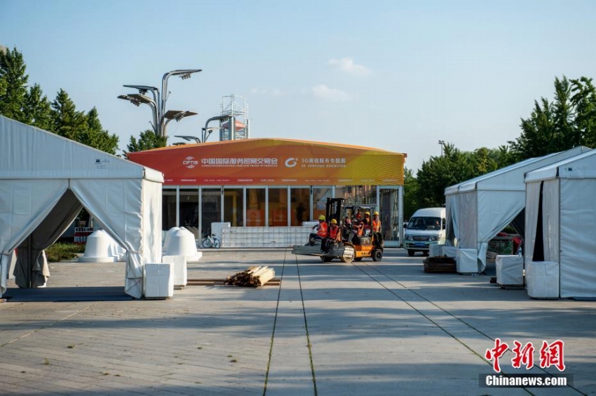 2020年中國(guó)國(guó)際サービス貿(mào)易交易會(huì)　內(nèi)裝の段階に