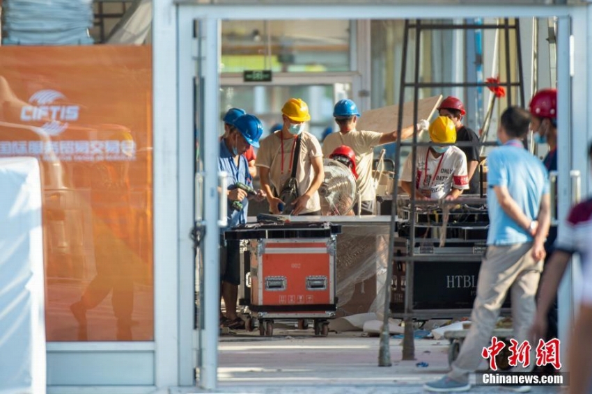 2020年中國國際サービス貿(mào)易交易會　內裝の段階に