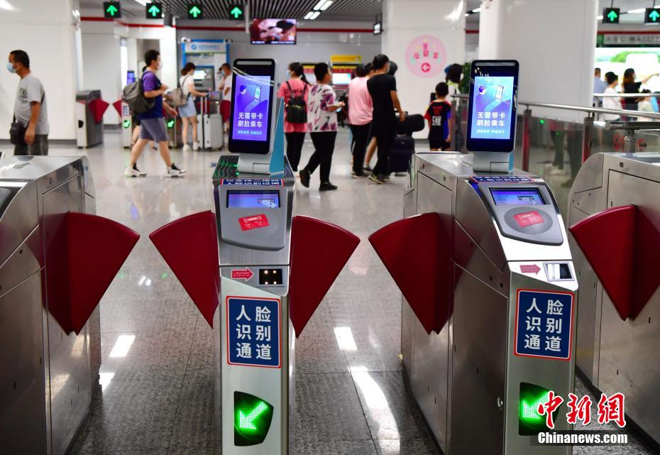 福州地下鉄で顔認(rèn)証による乗車を?qū)g現(xiàn) 福建省