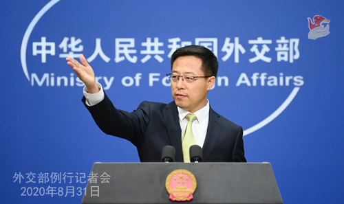 外交部、米政治屋の公然たる中國(guó)中傷に斷固反対