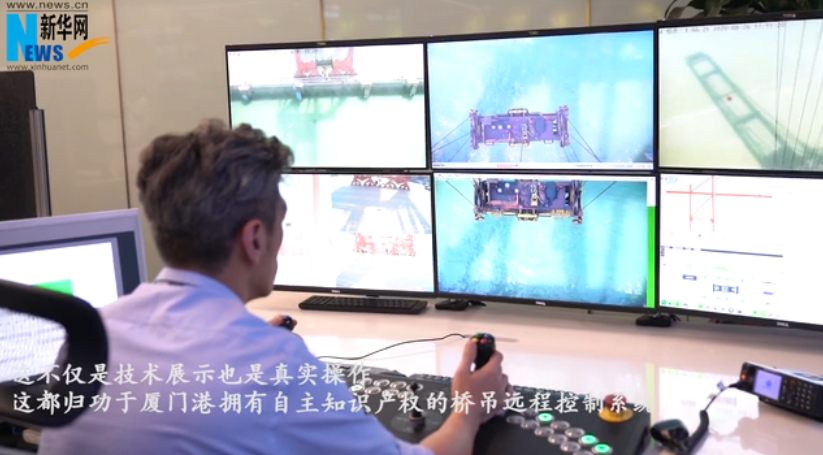 畫期的な技術満載の廈門の「コンテナ」