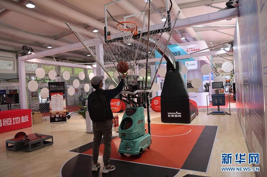 2020年國際サービス貿(mào)易交易會が4日に開幕