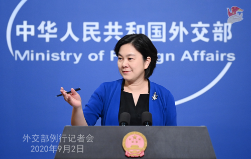 王毅部長の歐州歴訪は歐州との重要な戦略的意思疎通