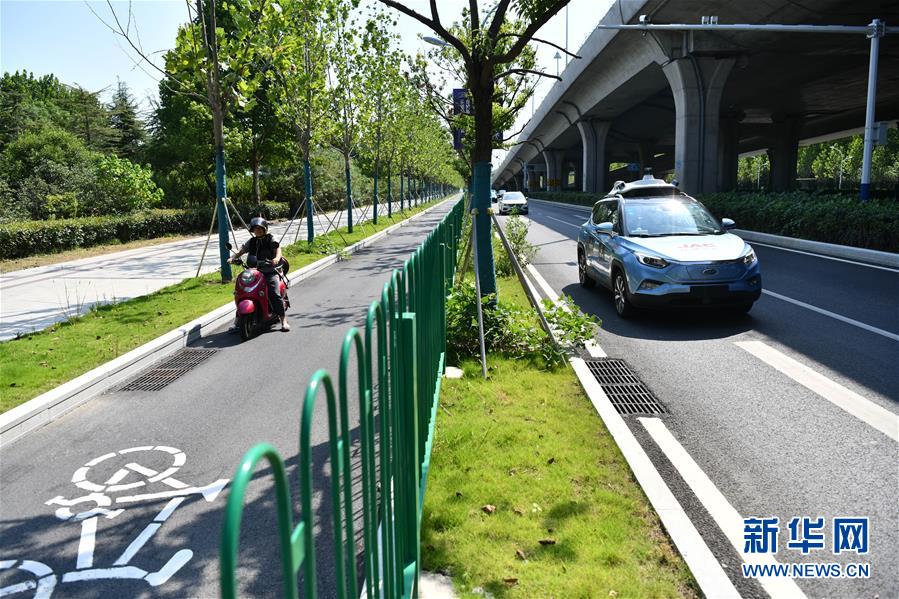 安徽省で初となる5G自動運(yùn)転車モデルラインが開通