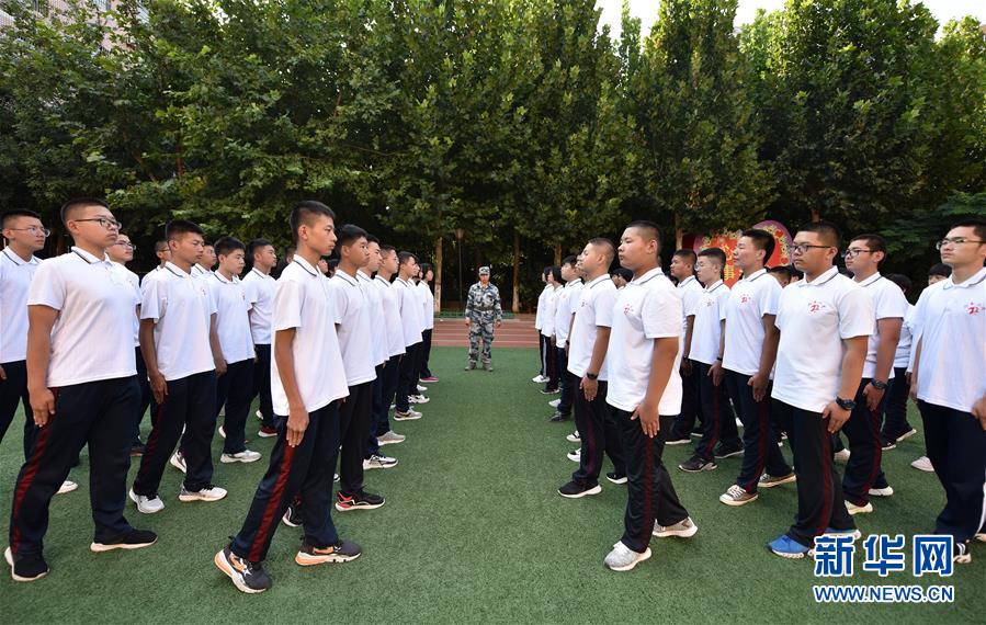 高校入學(xué)後の「最初の授業(yè)」は意思を鍛える軍事訓(xùn)練