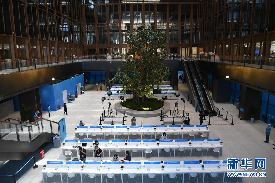 2020年CIFTISのメディアセンター、テスト運(yùn)用をスタート