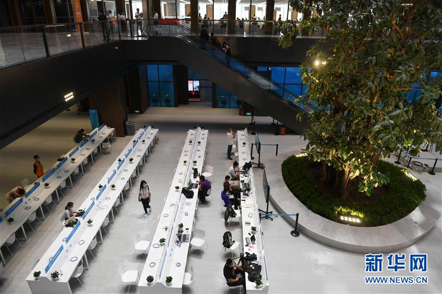 2020年CIFTISのメディアセンター、テスト運(yùn)用をスタート