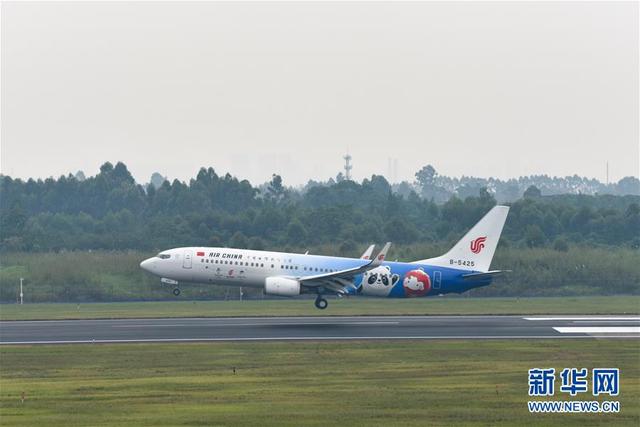 北京冬季五輪?パラリンピック特別塗裝機(jī)の初飛行が無(wú)事完了