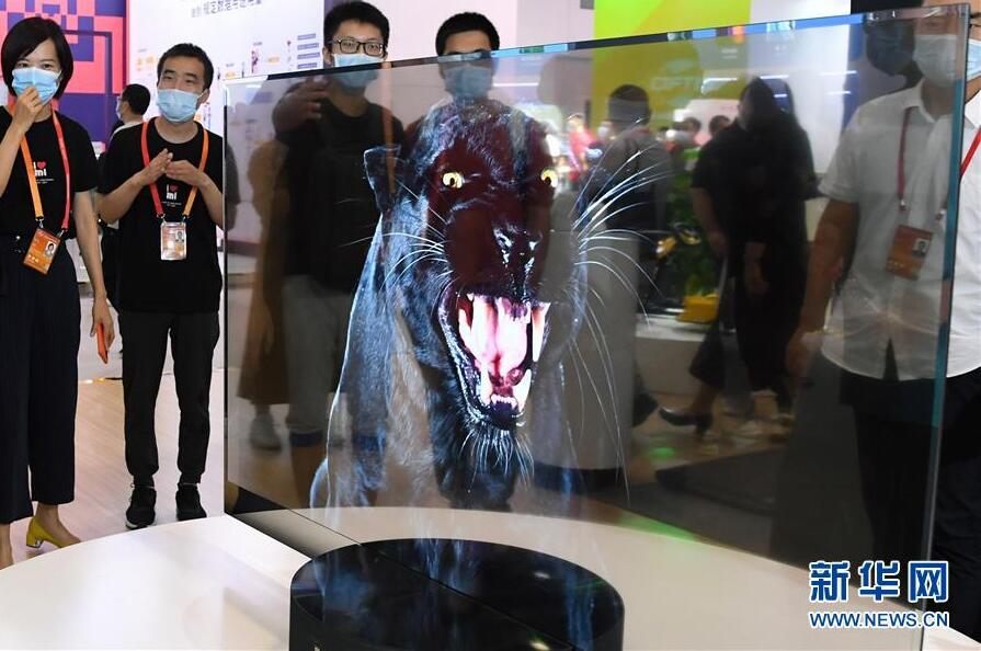 サービス貿(mào)易交易會の科學技術(shù)分野の注目點