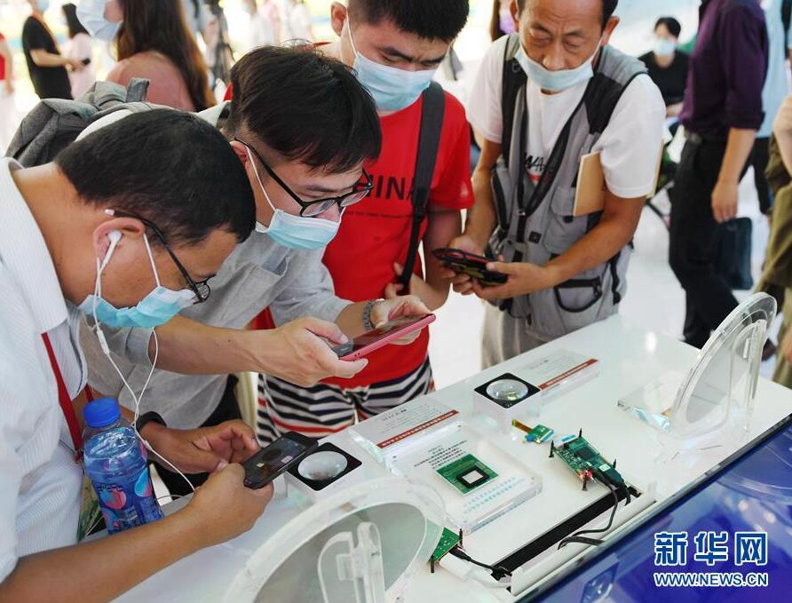 サービス貿(mào)易交易會の科學技術(shù)分野の注目點