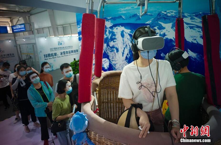 科學技術感満載のロボットたち　サービス貿(mào)易交易會